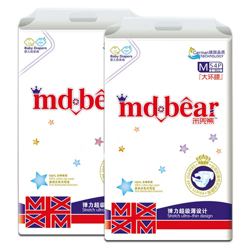 德國(guó)米兜熊大環(huán)腰紙尿褲M.jpg 德國(guó)米兜熊大環(huán)腰紙尿褲M.jpg
