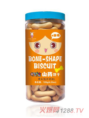 ��(f��)�� ���׌�ؐ�C(j��)��ɽˎɹ��^��-ţ��ζ.jpg