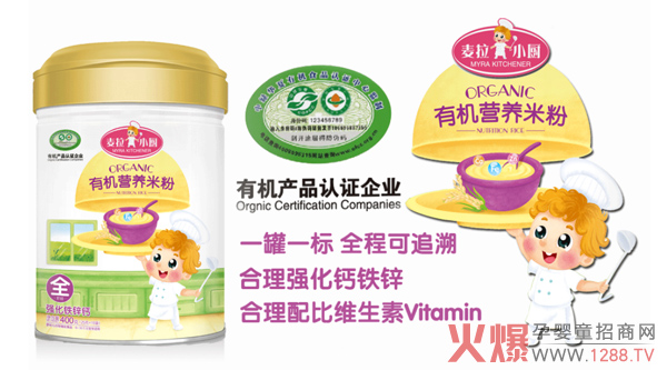 ��ʲô���������x������С�N�ЙC�I�B(y��ng)�׷���