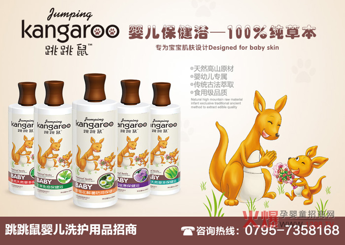 ������냺����ԡ�ķN�(l��i)�����ý�B