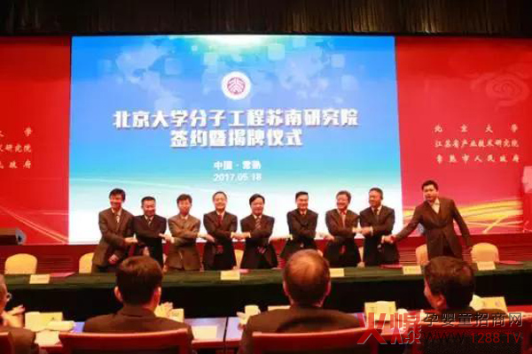 ���ְֵ��x�񡱵����аl(f��)�������v�����K���о�Ժ