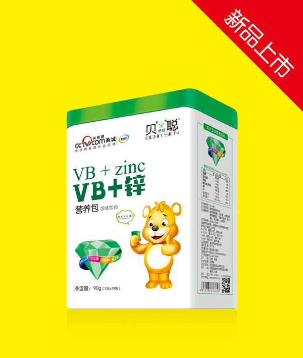   ؐ�Z˼VB+�\�I�B(y��ng)��