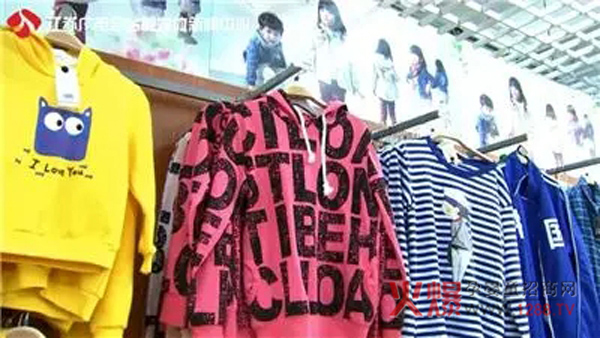 ����һ����ͯ��ȫ�{(di��o)�飺���I��ͯ�b��ȫ����