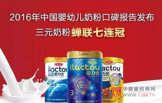 �^�؊^����� ����һ���X�V��׌���a(ch��n)�̷ۓP(y��ng)ü����