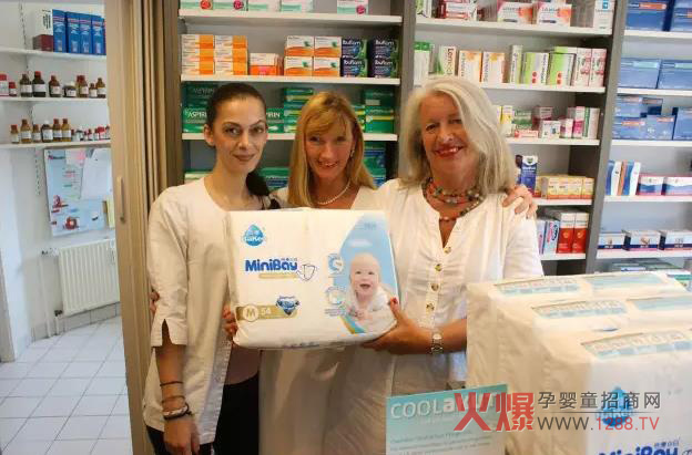 ��������ѝ��ʽ�ϼܵ�ˎ�����@���u���u�W���Ј�