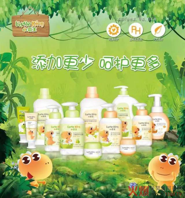 �Ĵ�ʡ��ʢ�_(d��)���Q(m��o)����6��26�չ��ۡ����������ە�(hu��)���Ĵ�վ