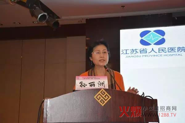 ĸ�뽡��֮·�����������O���޽�����ԒҪ�f