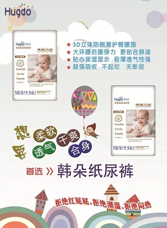 �@��(g��)������ʲô���n�䳬���O���򲻝�