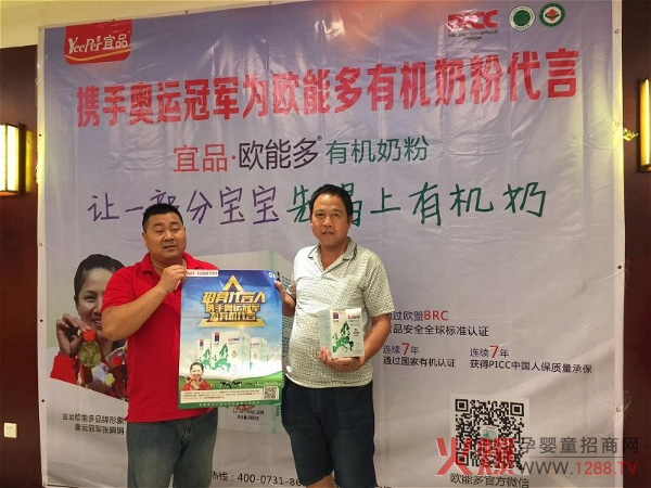 ��Ʒ�W�ܶ��ЙC�̷���ļ������ �y�֊W�\��܊���ЙC����