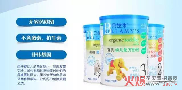 ؐ�����ЙC�̷۞�ʲô�����P(gu��n)��ؐ�����ЙC�̷ۆ���