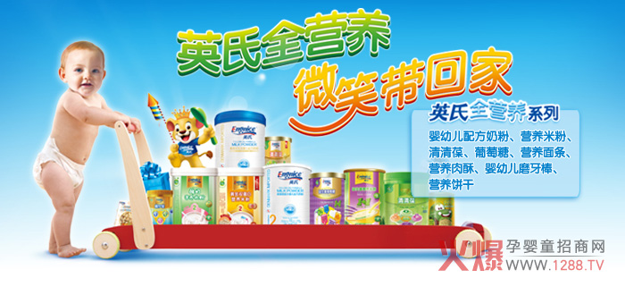 ����������(j��)��Ӣ��1000�f�WԪͶ�Y�����̷۹��S