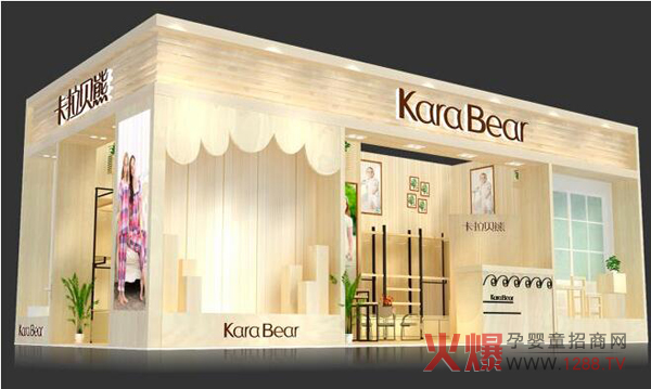 ����ؐ�����������Ϻ�CBMEʢ��(hu��) ��Ҋ(ji��n)��ɢ