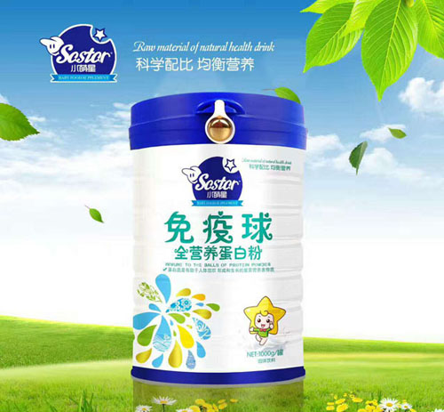 С����������ȫ�I�B(y��ng)���׷�