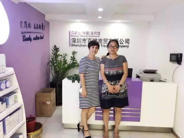 �������H��I(y��)�����M�����а��I���Q(m��o)���޹�˾