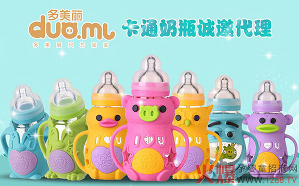 ������ƿ�Ă����Ӻ����x�������