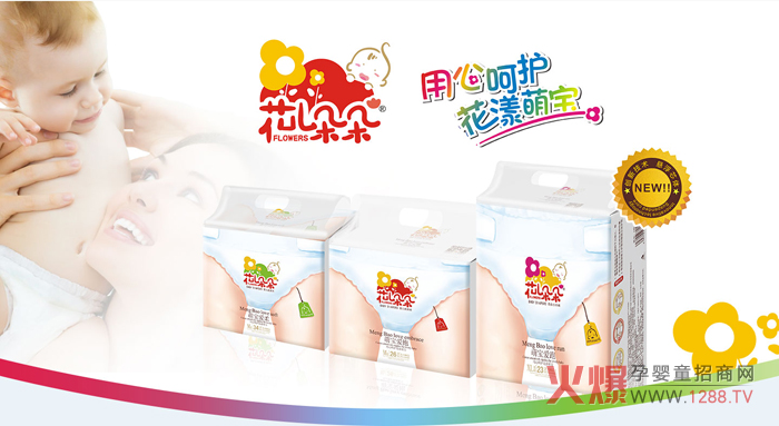 ���������V������ѝ�ļ�ʹ��С����