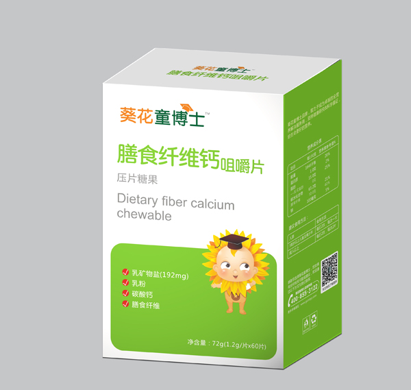   ����ͯ��ʿ��ʳ�w�S�}�׽�Ƭ