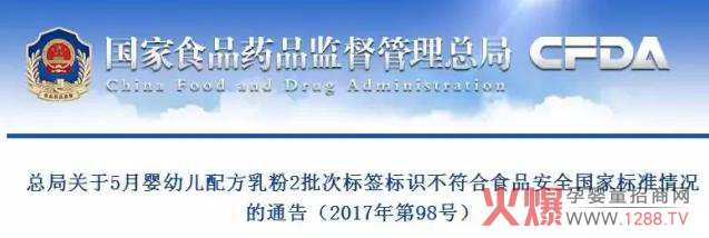 ���Z��I(y��)���׃��䷽�̷���5�³�z�кϸ���