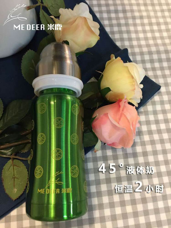 米鹿保溫水壺.jpg 米鹿保溫水壺.jpg