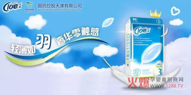 ��˼������������߶�ϵ�м���ѝ �����w�(y��n)�O�����A