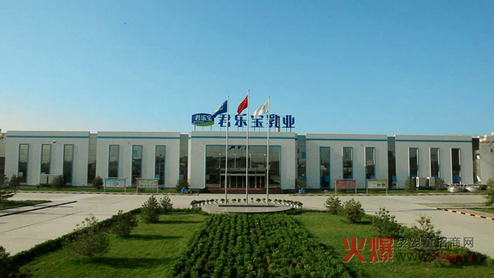 ��������Ψ�r(n��ng)���������a(ch��n)�wϵ׌��(gu��)�˺��Ϸ��ĺ��̷�