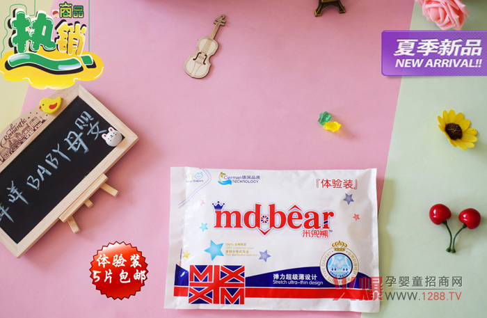 �׶��ܼ���ѝ����ѝ�|(zh��)����ô������ʲô�x���׶��ܣ�