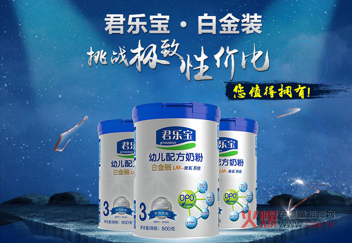 ����������������ĺ��̷�