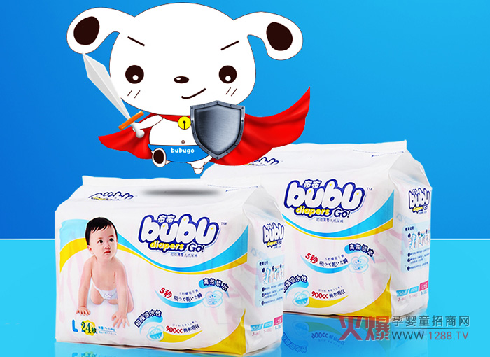 bubugo�냺����ѝ��ô����