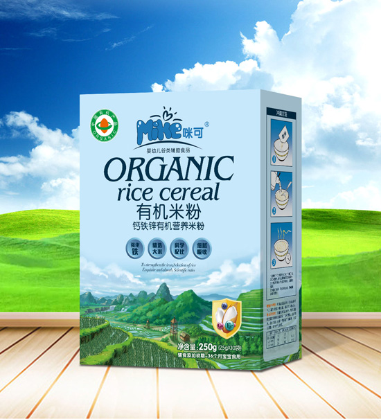   ����}�F�\�ЙC(j��)�I�B(y��ng)�׷ۺ��b