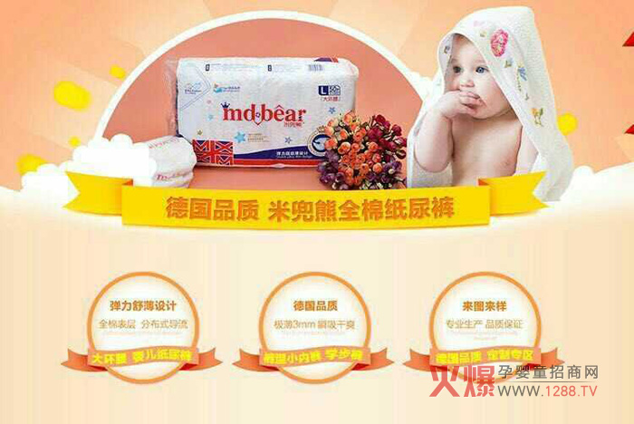 ����������΢��ٍ�̷��X���׶��ܼ���ѝ�ǲ����x��