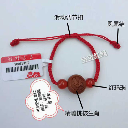  �����t�K-���������Ф