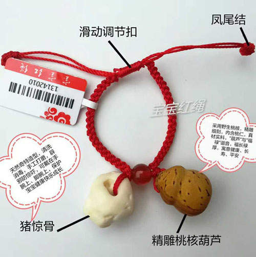  �����t�K-�i�@��+������Һ��J