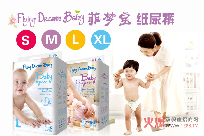 �Ɖ�(m��ng)������ѝ0.12mm�O�±� �����M(j��n)�е���