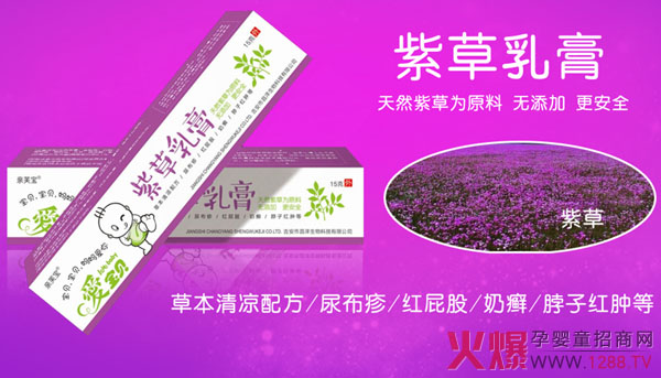 �ی�ؐ���׃��ϲ����ò�����