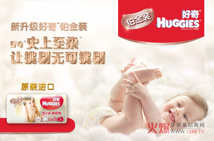 ��ʲô���漈��ѝ������˺õĿڱ���