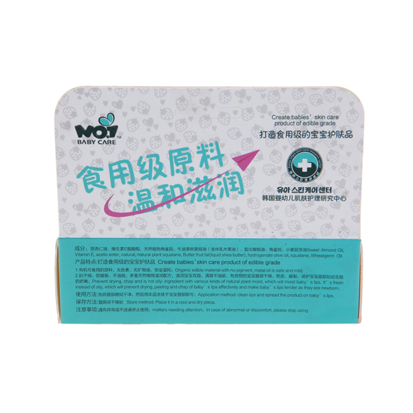 ��һ�Ћ�yingye�S���؝�(r��n)����� ��ݮζ�ɷ��f(shu��)��.jpg