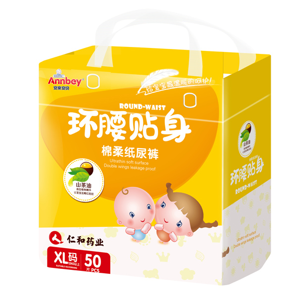  ���H��ؐ�h(hu��n)���N�����Ἀ��ѝXL�a50Ƭ