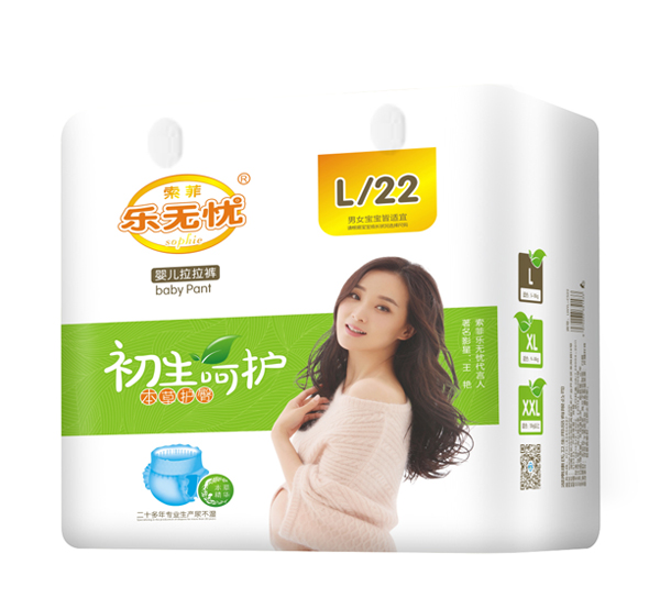  ���o�n�������o(h��)����ѝ