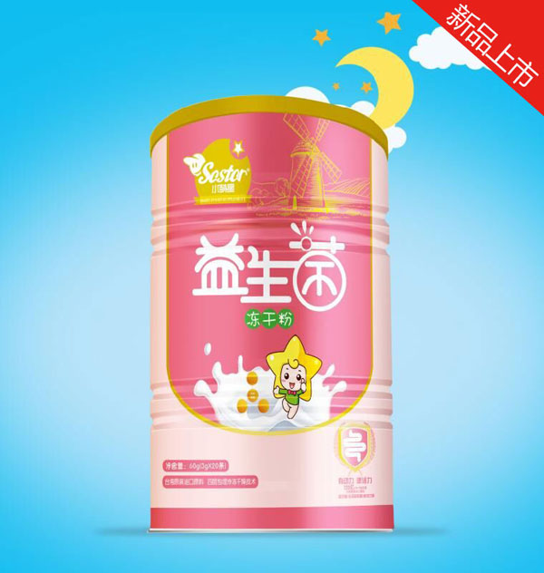 С�������������ɷ�