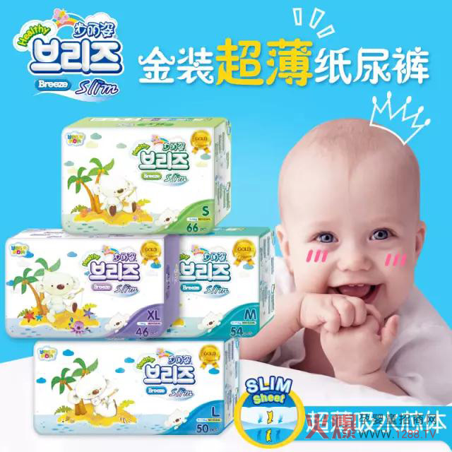 ���������ɐ�(��i)����ѝ �l(f��)���Ї�(gu��)ĸ���Ј�(ch��ng)