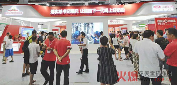 ������������������Ԫ�y��Ʒ�@�G2017�Ϻ��Ћ�ͯչ