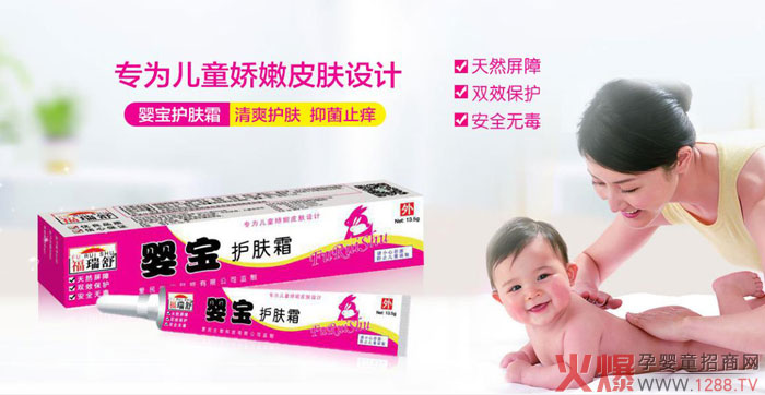 �댚�냺�o(h��)�wƷ��δ�����