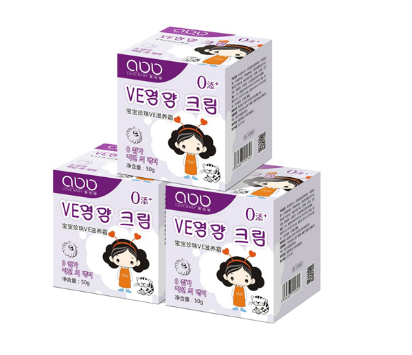 愛佰蓓VE滋養(yǎng)霜.jpg 愛佰蓓VE滋養(yǎng)霜.jpg