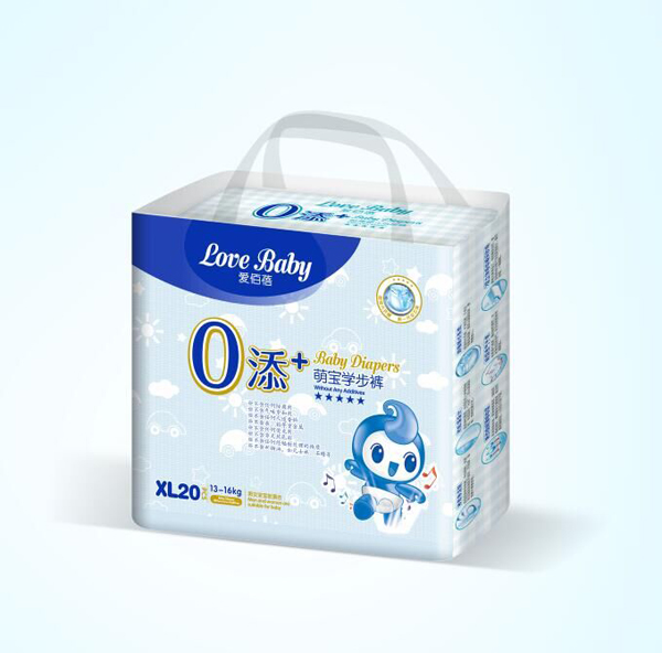 愛佰蓓萌寶學步褲XL碼.jpg 愛佰蓓萌寶學步褲XL碼.jpg