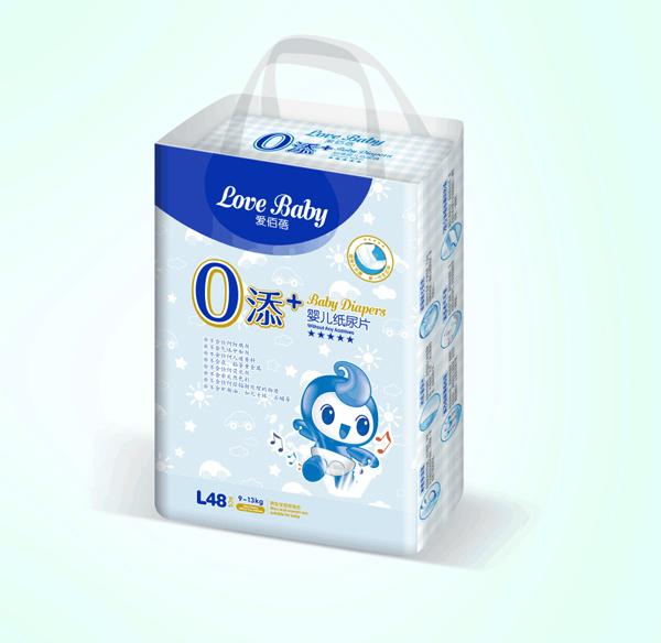 愛(ài)佰蓓yinge紙尿片L碼.jpg 愛(ài)佰蓓yinge紙尿片L碼.jpg