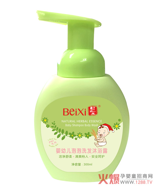 ��νo�����x��ϴ����Ʒ��ؐ�t�냺ϴ�l(f��)��ԡ¶���e(cu��)