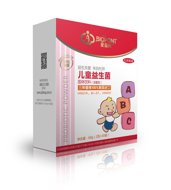 愛(ài)益邦兒童益生菌30條裝