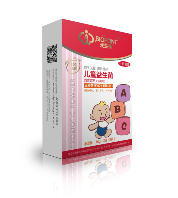 愛(ài)益邦兒童益生菌8條裝