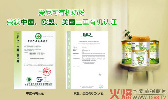 �Ї�(gu��)�ЙC(j��)�̷� ��(��i)��ɋ냺�̷ۘs�������ЙC(j��)�����_(t��i)