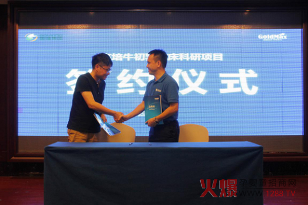 �����y���R���I�B(y��ng)������ꐿƆ���(d��ng)����ţ�����R�������(xi��ng)Ŀ